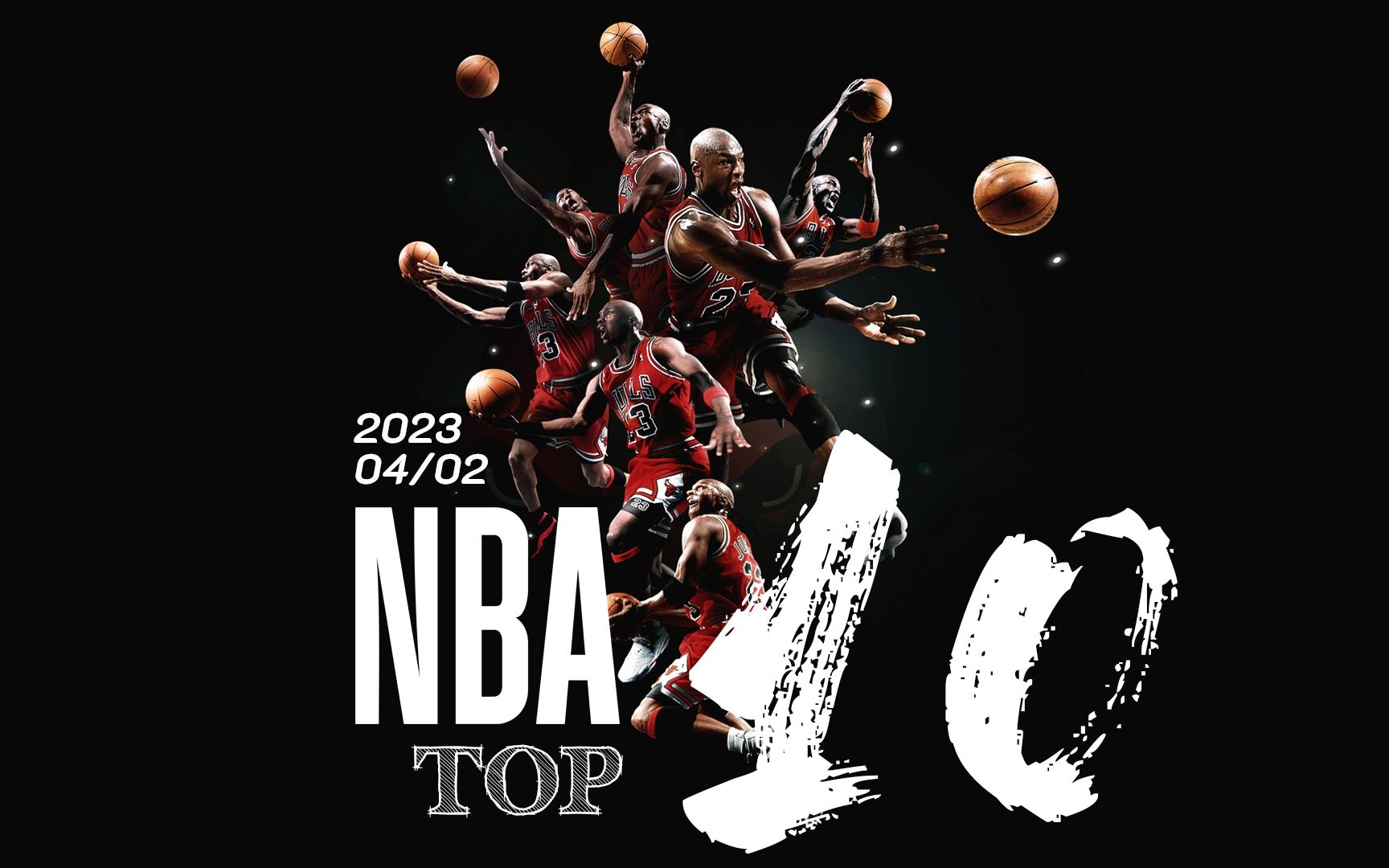 动和脚下配 动和脚下配