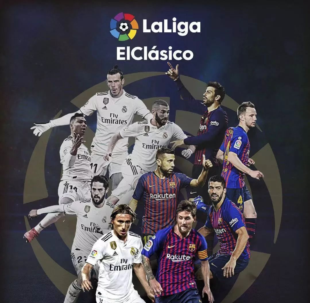 酋长球场 酋长球场